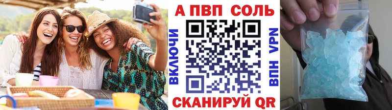 Где продают наркотики Миллерово Псилоцибиновые грибы АМФ Альфа ПВП НБОМе Меф Бошки Шишки Кокаин ГАШ