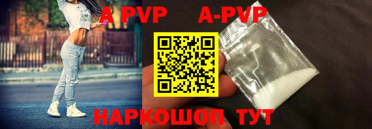 Марихуана  Плюхи  МДМА  Миллерово  Cocaine  A-PVP  ГАШИШ  Меф  Вход с VPN 