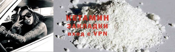 a pvp Новозыбков