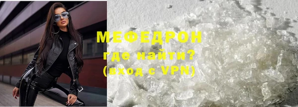 СК Няндома