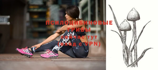 каннабис Нягань