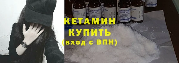 дживик Валуйки