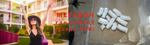 каннабис Нягань