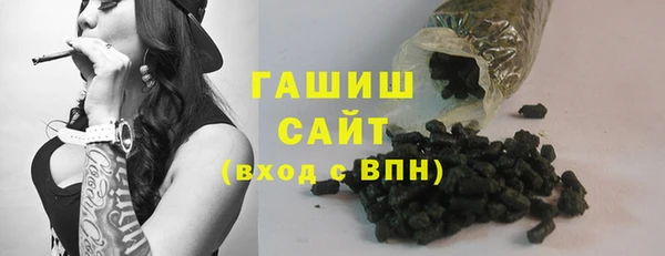 СК Няндома