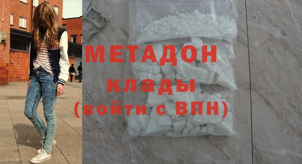 a pvp Новозыбков