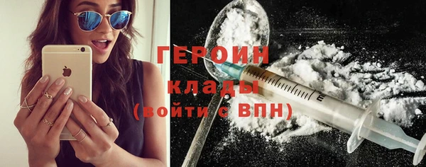 a pvp Новозыбков