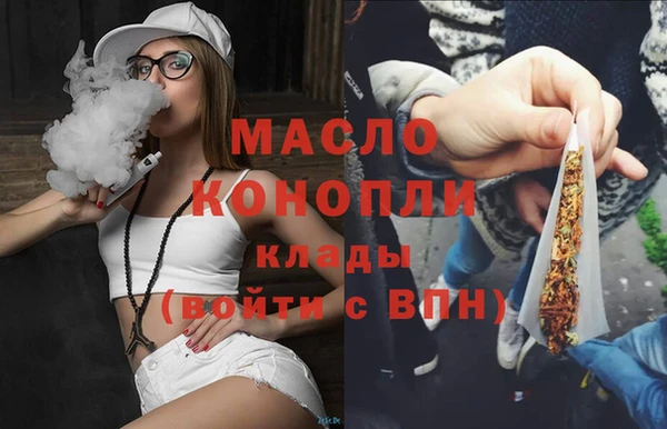 каннабис Нягань