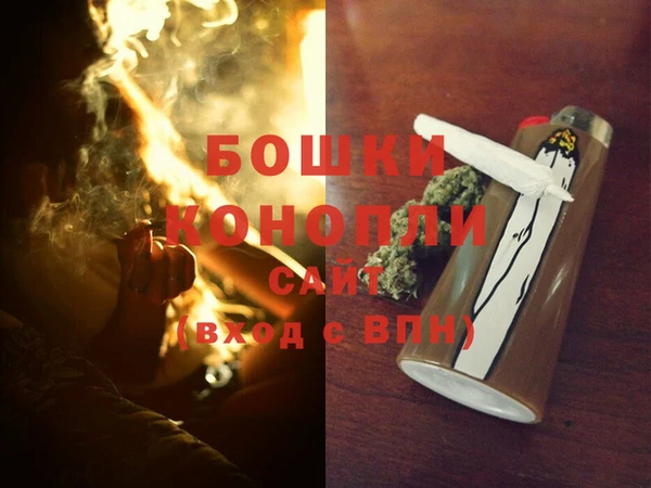 ECSTASY Новокубанск