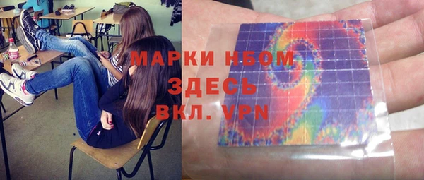 каннабис Нягань