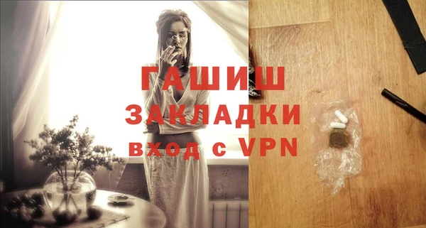 a pvp Новозыбков