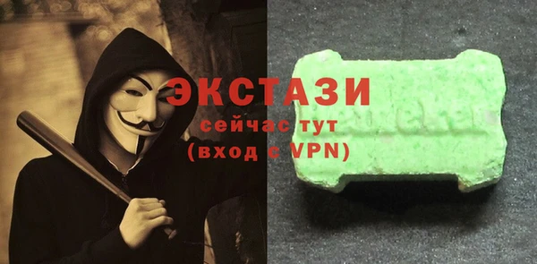 каннабис Нягань