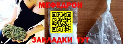 ALPHA-PVP Донской
