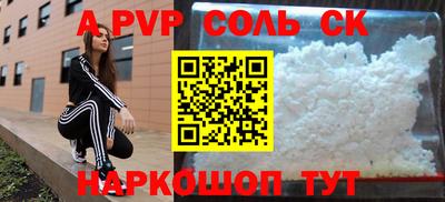 ГАЛЛЮЦИНОГЕННЫЕ ГРИБЫ Дубна