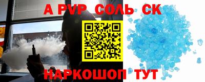 ГАЛЛЮЦИНОГЕННЫЕ ГРИБЫ Дубна