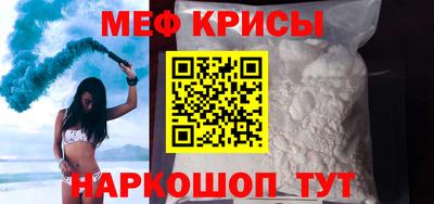 ALPHA-PVP Донской