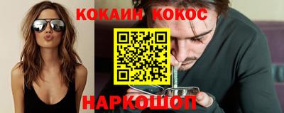 ГАЛЛЮЦИНОГЕННЫЕ ГРИБЫ Дубна