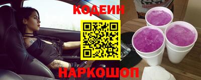 прущая мука Донецк
