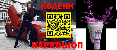 ГАЛЛЮЦИНОГЕННЫЕ ГРИБЫ Дубна