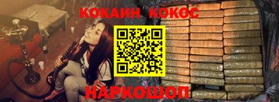 ГАЛЛЮЦИНОГЕННЫЕ ГРИБЫ Дубна