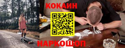 ГАЛЛЮЦИНОГЕННЫЕ ГРИБЫ Дубна