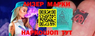 ГАЛЛЮЦИНОГЕННЫЕ ГРИБЫ Дубна