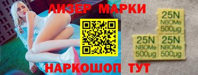 ГАЛЛЮЦИНОГЕННЫЕ ГРИБЫ Дубна