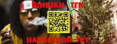 ГАЛЛЮЦИНОГЕННЫЕ ГРИБЫ Дубна