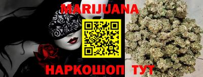 прущая мука Донецк