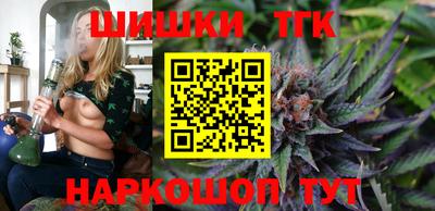 прущая мука Донецк