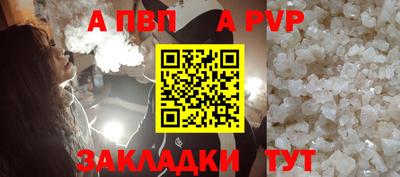ГАЛЛЮЦИНОГЕННЫЕ ГРИБЫ Дубна