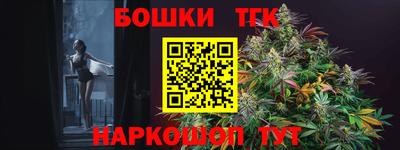 ALPHA-PVP Донской