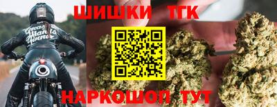 прущая мука Донецк