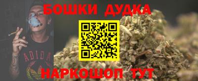 ALPHA-PVP Донской