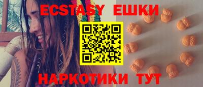 ALPHA-PVP Донской