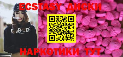 прущая мука Донецк