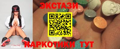 ALPHA-PVP Донской