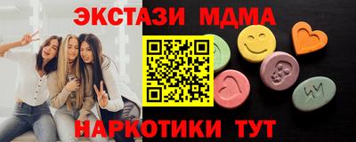 ALPHA-PVP Донской