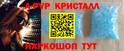 ГАЛЛЮЦИНОГЕННЫЕ ГРИБЫ Дубна