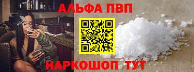 ГАЛЛЮЦИНОГЕННЫЕ ГРИБЫ Дубна