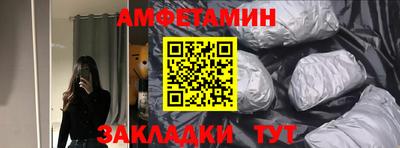 MDMA Premium VHQ Азнакаево