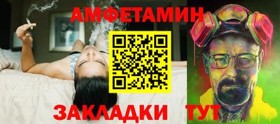 ГАЛЛЮЦИНОГЕННЫЕ ГРИБЫ Дубна