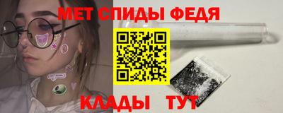 прущая мука Донецк