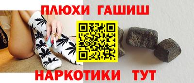 ALPHA-PVP Донской