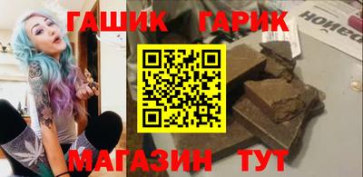 ALPHA-PVP Донской