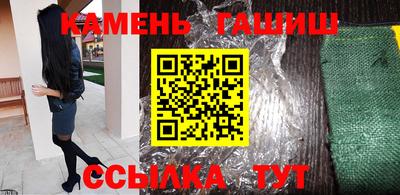 ГАЛЛЮЦИНОГЕННЫЕ ГРИБЫ Дубна