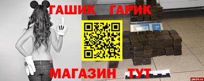 ГАЛЛЮЦИНОГЕННЫЕ ГРИБЫ Дубна