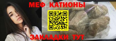 кокаин VHQ Абакан