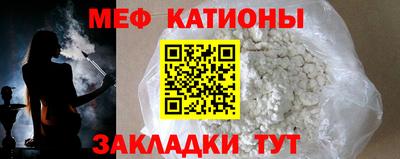 ALPHA-PVP Донской