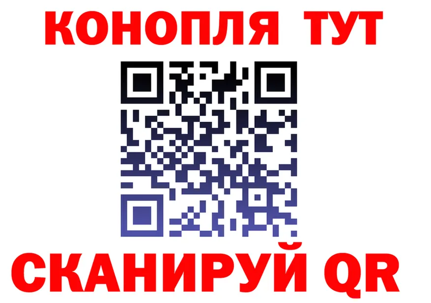 АМФ VHQ ТОР shop гидра Миллерово