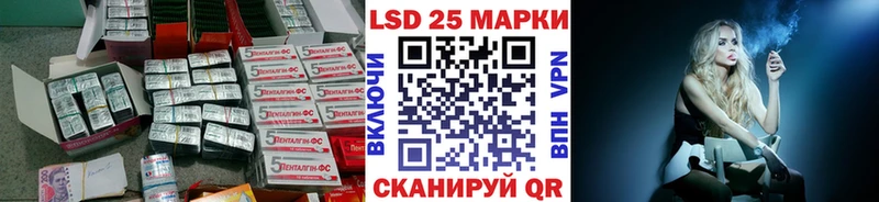 купить   Миллерово  Лсд 25 экстази ecstasy 
